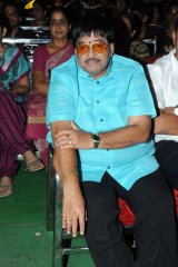 Bheemavaram Bullodu Audio Release
